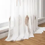 Шторы Koheim - фото 4