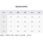 Джинсы унисекс Xinyinsu, черный - фото 21