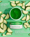 Огуречные De-Tox Hydra-Gel патчи для глаз Peter Thomas Roth - фото 6