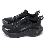 Беговые кроссовки Run Cool для увеличения роста унисекс ONEMIX, белый - фото 5