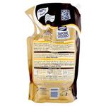 Сап Лик Буста Рик Арган 2л, Mil - фото 3