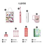 Электрическая зубная щетка AUX, синий - фото 9