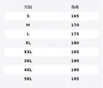 LINING Повседневная спортивная одежда Unisex Black+Black - фото 2