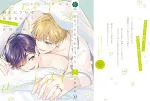 I'll make you fall for me! 3rd step Drama CD Special Edition (Fleur Comics) - фото 3