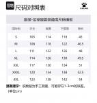 Футбольная форма унисекс KELME, синий - фото 2