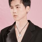 Агатовое ожерелье Unisex STYLEJING, Men'S (Ice Sheen Obsidian) - фото 13