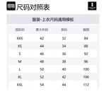 MONCLER GENIUS Футболка мужская синяя - фото 2