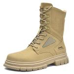 Ботинки мужские песочные Jeep - фото 3