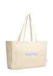 Сумка для покупок SIX POCKETS MAMAS ARK, бежевый - фото 4