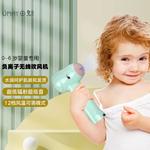 Фен для волос Umay, Future Star Seven Plus Backup Battery - фото 7