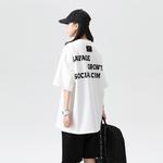 Футболка унисекс Scrm, белый - фото 7