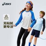 Футболка для младших школьников ASICS, 5002 светло-синий - фото 3
