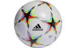 Футбол Adidas - фото 2