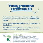 Органический крем под подгузник 75 мл Mustela - фото 2