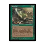 CCG Ночная почва - Вер. 1 (С3), MTG - Fallen Empires - фото