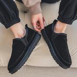 Rummaden Мужские термо сапоги серые, цвет Gray - фото 5