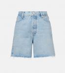 Классические джинсовые шорты Frame, Tricky - фото