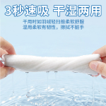 Одноразовое чистящее средство серии Strawberry Bear Disney, [40 Pulls*3 Packs]Sharing Pack - фото 8