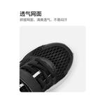 Кроссовки для детей "Дети" Balabala, цвет Black tone 00399 - фото 2