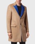 Пальто длинное Philipp Plein, бежевый - фото