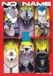 No Name 1 (Jump Comics) - фото