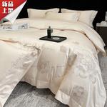 LUOLAI HOME Комплект постельного белья, 4 предмета, 200 см - фото