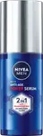 Антивозрастная сыворотка Luminous Power 30 мл NIVEA - фото 3