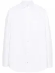 Хлопковая рубашка BALENCIAGA, белый - фото