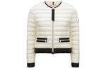 Пуховик женский белый Moncler - фото