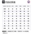 Хьюрон Спортивные брюки Canada Goose, Темно-синий - фото 7