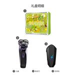 Электробритва AUX, фиолетовый - фото 5