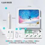 Электрическая зубная щетка Usmile - фото 4