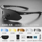 Велосипедные очки/защитные очки Rocbros - фото 6