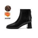 Ботильоны женские Harson, бежевый - фото 13