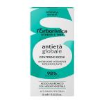 Крем для глаз против морщин, 15 мл L'Erboristica Antieta globale - фото 2
