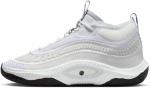 (Men's) Nike Cosmic Unity 3 'Silver Bullet' (2023) DV2757-005, White - фото