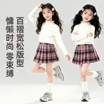 Детская юбка Disney, [Thickened Thermal]Solid Color Pink Plaid - фото 4