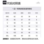 Утепленная куртка на молнии Moncler Grenoble, розовый - фото 2