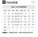 Мужская поло FRED PERRY, черный - фото 2