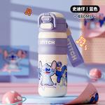 Термостакан Disney, Mickey Mouse - фото 9