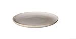 Десертная тарелка времена года 21 см Asa, бежевый - фото