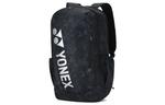 Рюкзак унисекс YONEX, Черный - фото 10