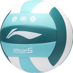 LINING Размер 5 волейбольный мяч Unisex Dark Blue/Dark Gray/White - фото 11