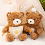 Плюшевая кукла Bread Bear, высота 30см/40см MLING - фото 5