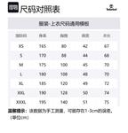 Мужская рубашка Timberland, голубой - фото 2