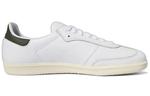 Adidas Samba ADV White Shadow Olive - фото 2