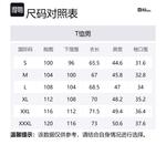 Футболка мужская JACK WOLFSKIN, черный - фото 2