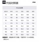 Футболка поло Jeep, черный - фото 12