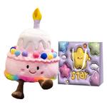 Плюшевая игрушка FKOFR - фото 8