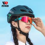 Велосипедные очки/защитные очки West Biking - фото 10